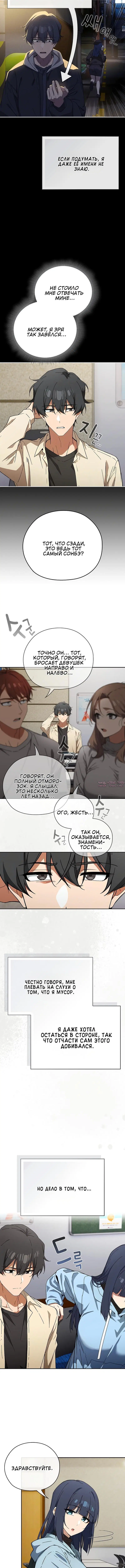 Page 1.001