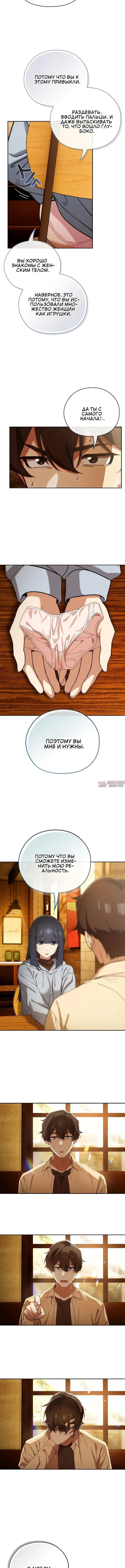 Page 1.001
