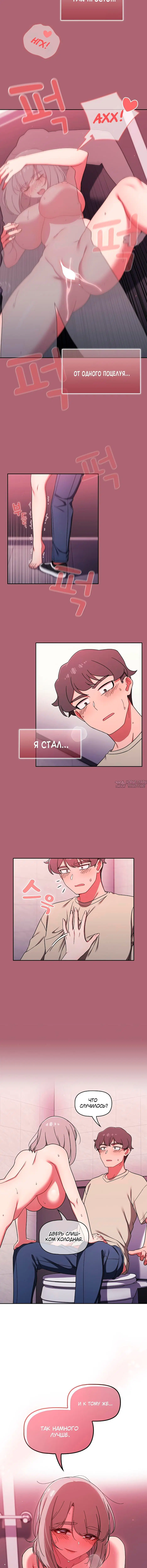 Page 1.001