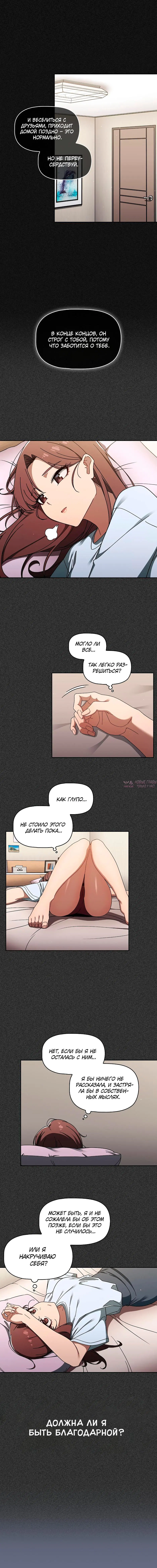 Page 1.002