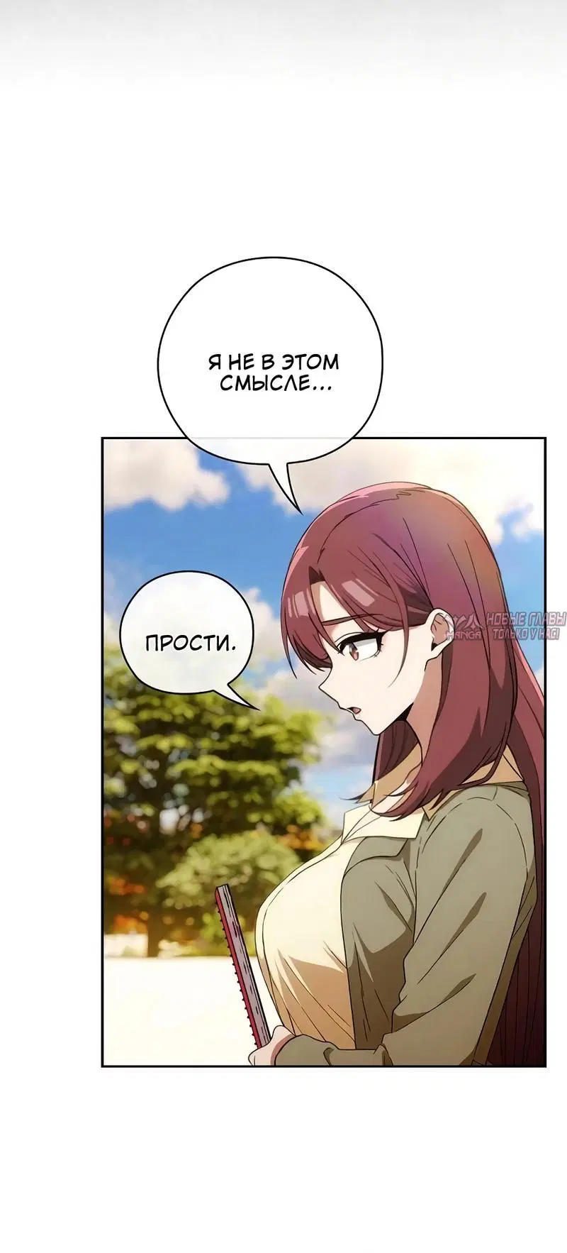Page 1.002