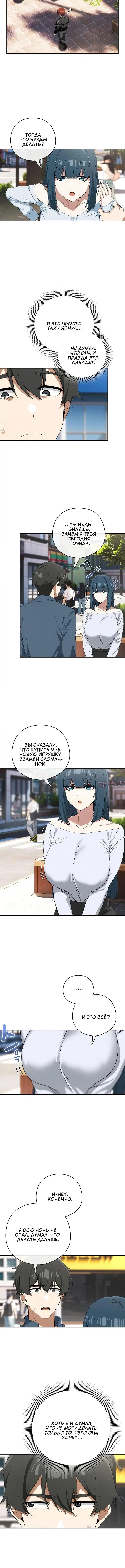 Page 1.001