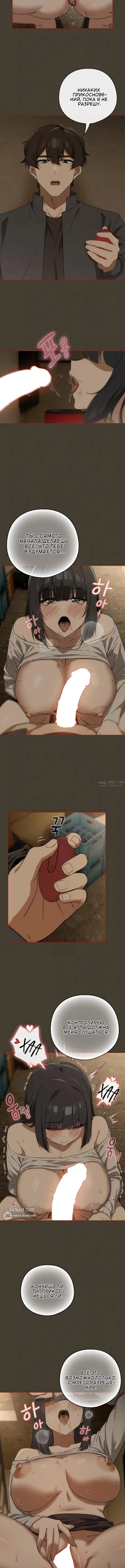 Page 1.001