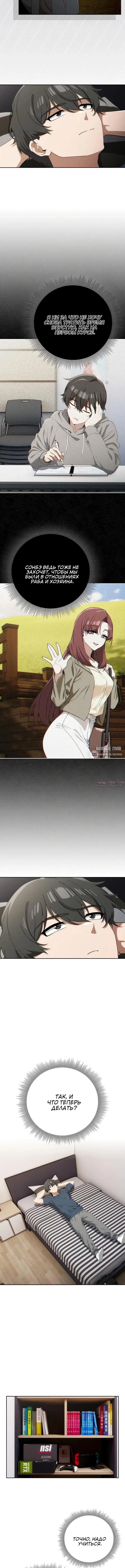 Page 1.001