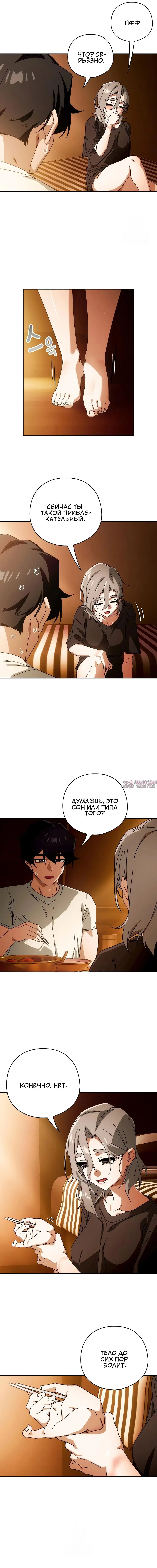 Page 1.001
