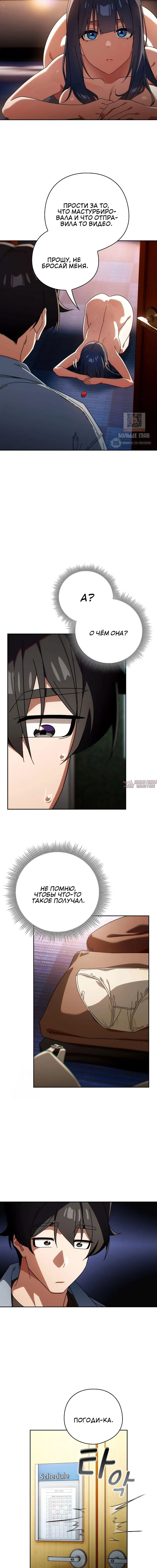 Page 1.001
