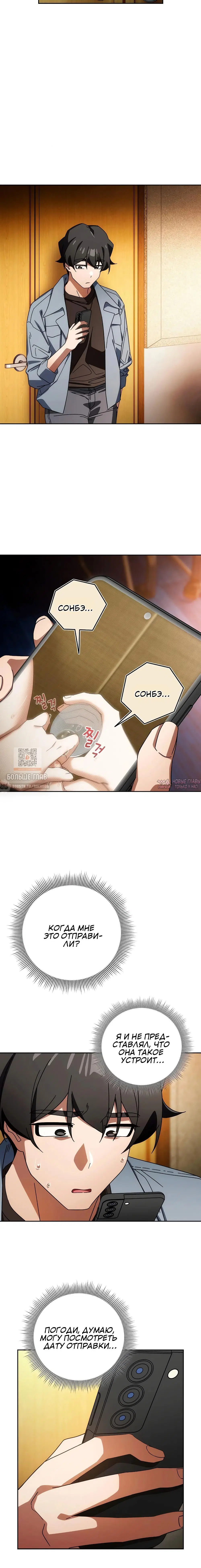 Page 1.002