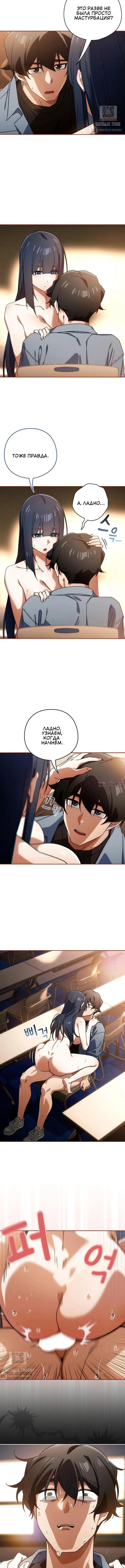 Page 1.001