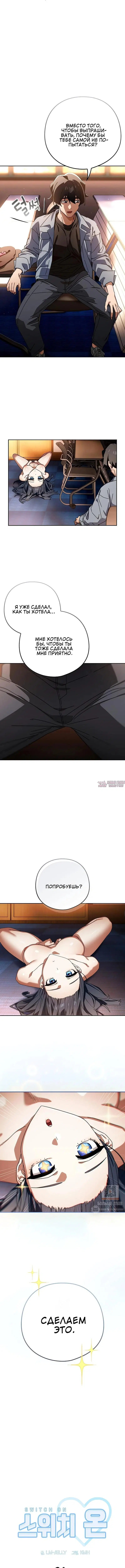 Page 1.001
