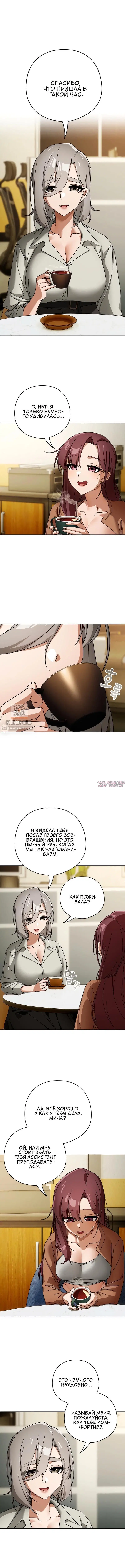 Page 1.001