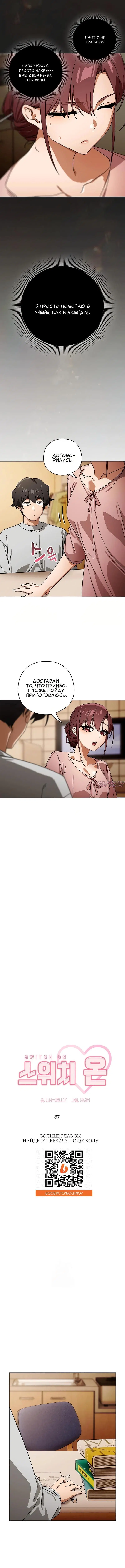 Page 1.001