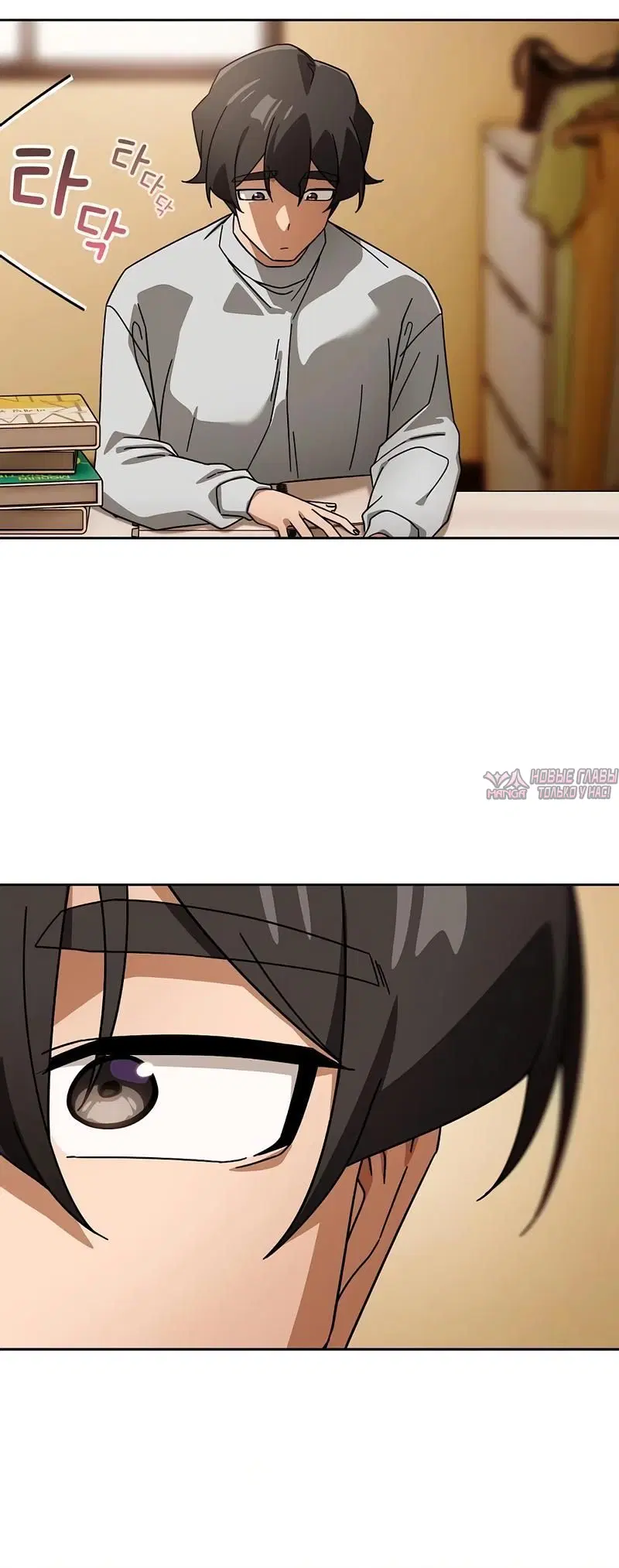 Page 1.002