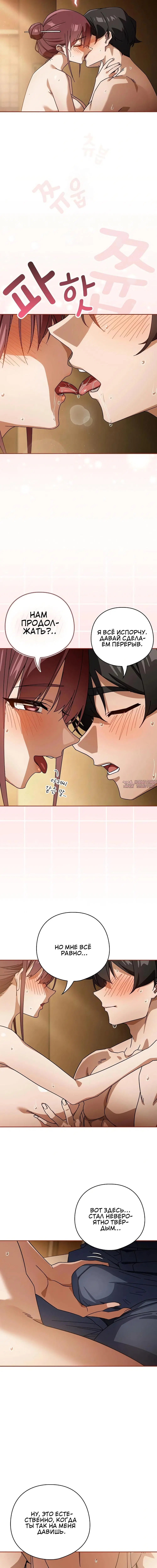 Page 1.001