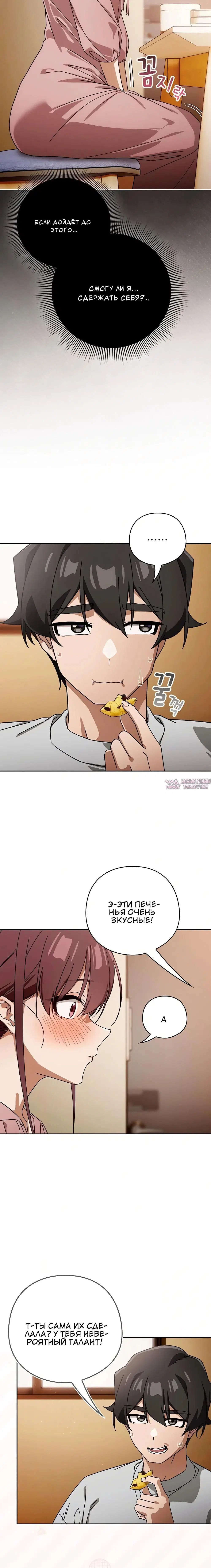 Page 1.002