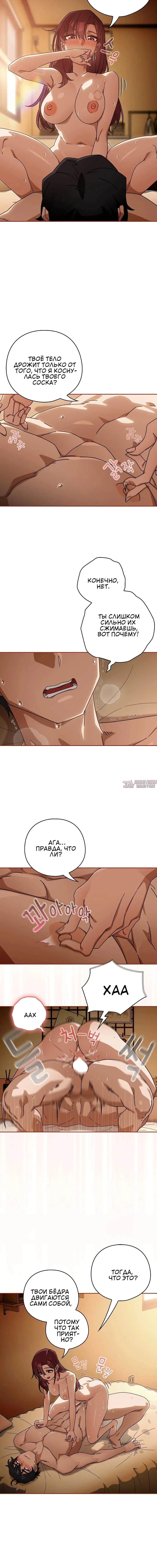 Page 1.001