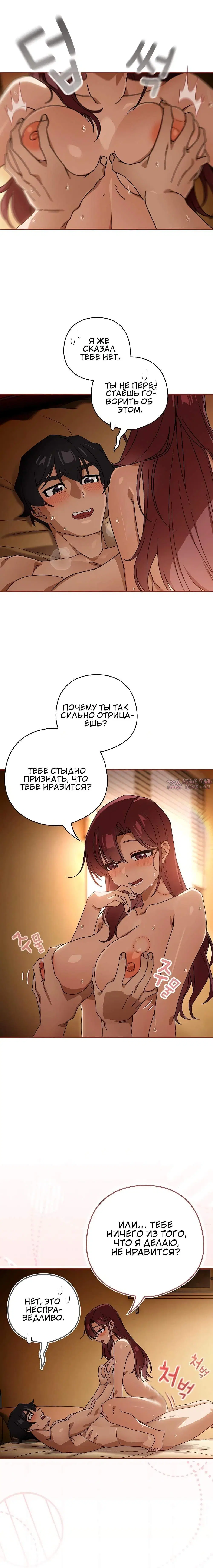 Page 1.002