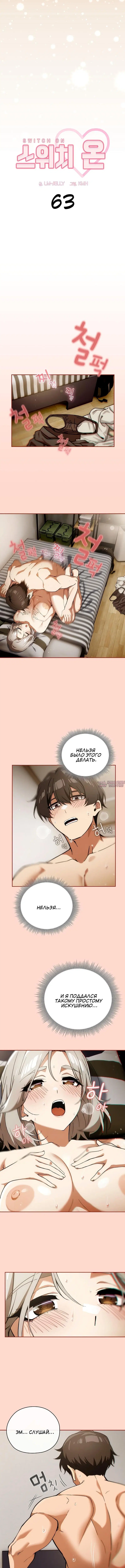 Page 1.001