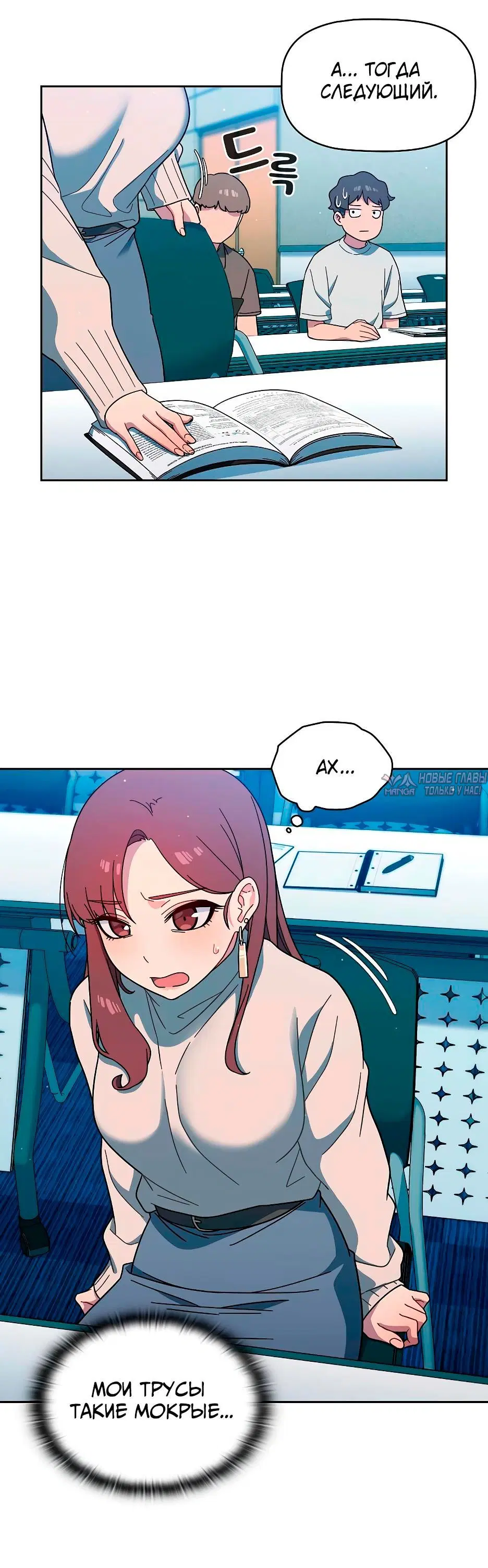 Page 2.003
