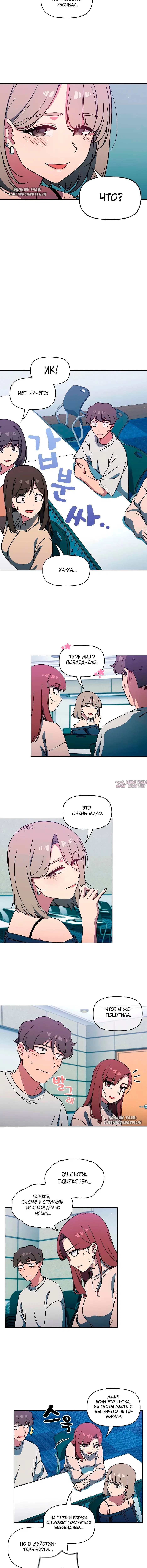 Page 2.001