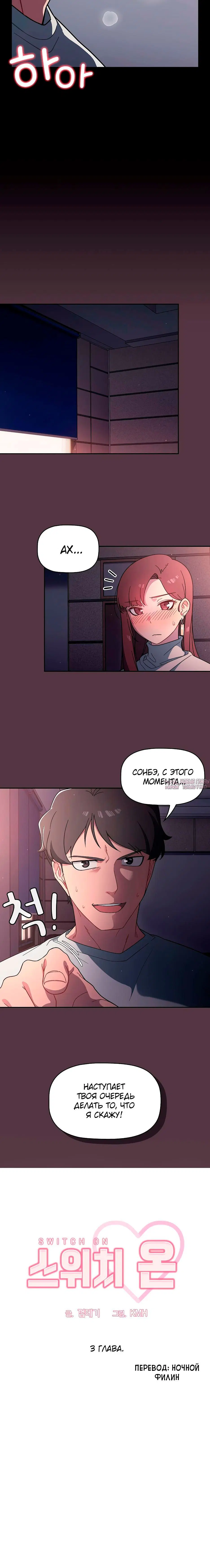 Page 2.001