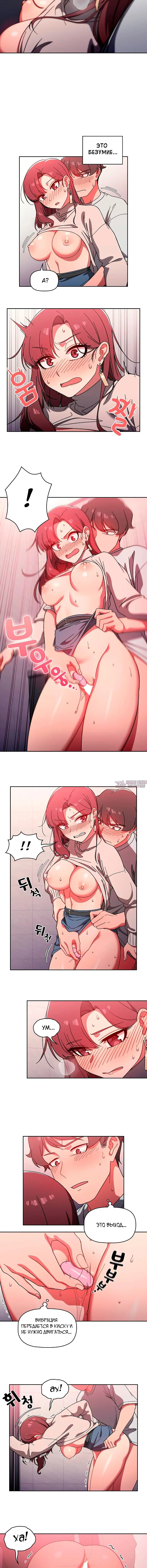 Page 2.002