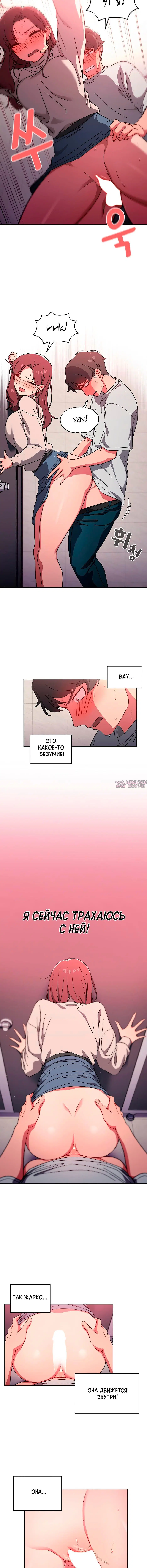 Page 2.002