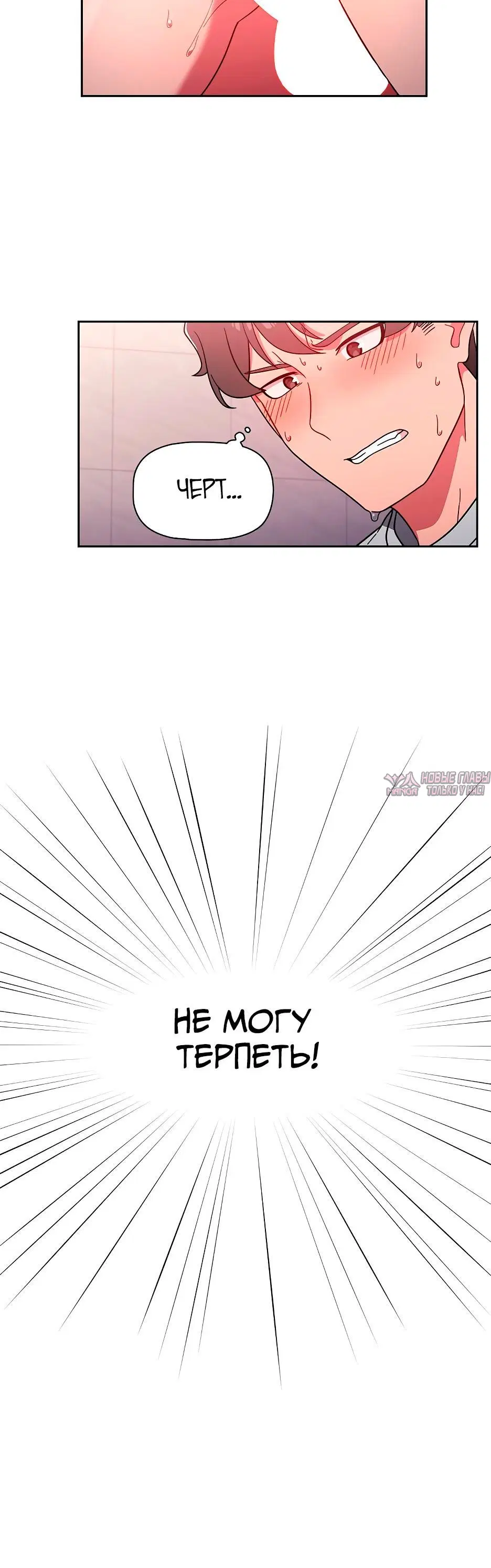 Page 2.003