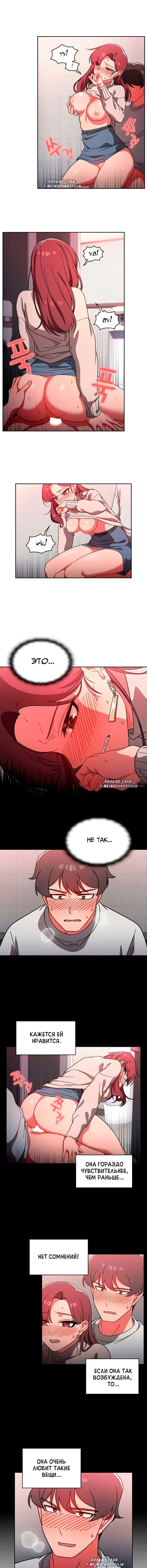 Page 2.000