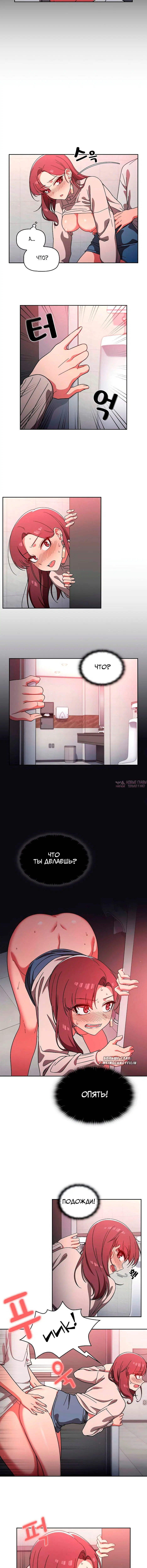 Page 2.001