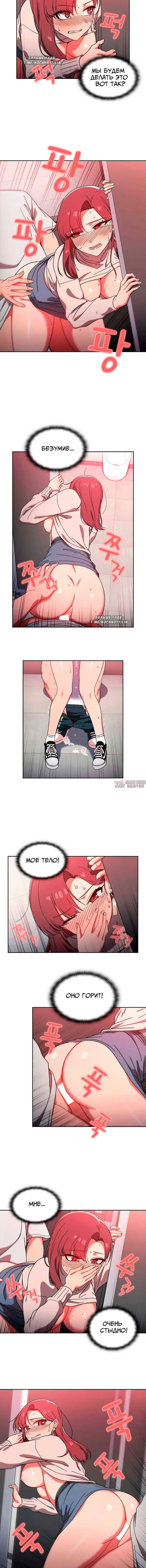 Page 2.002