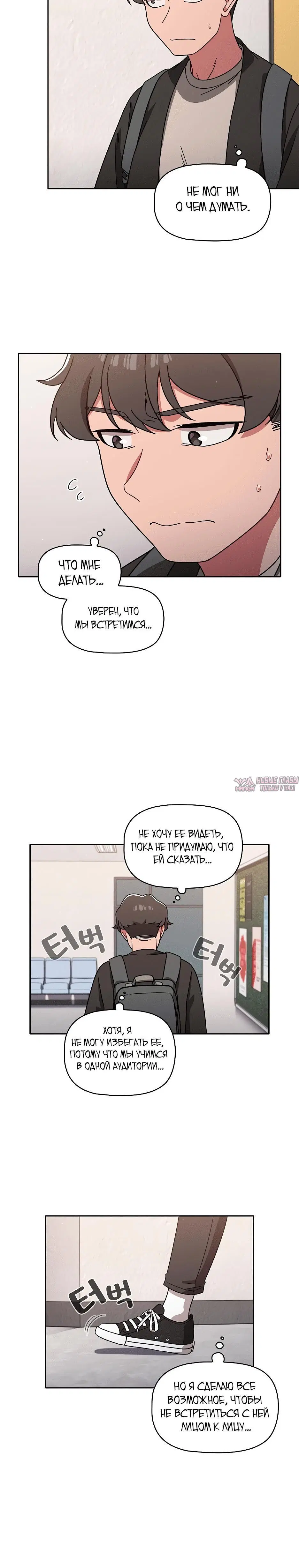 Page 2.002