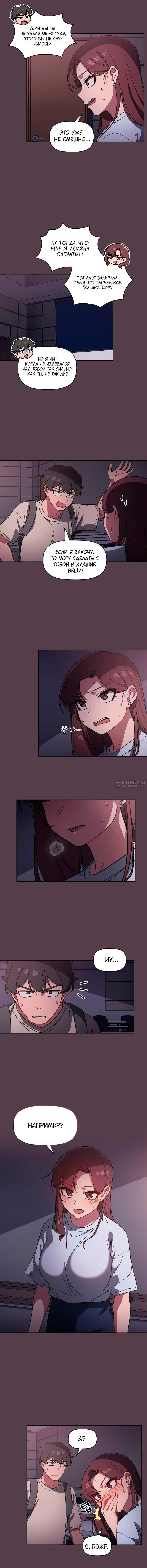 Page 2.001