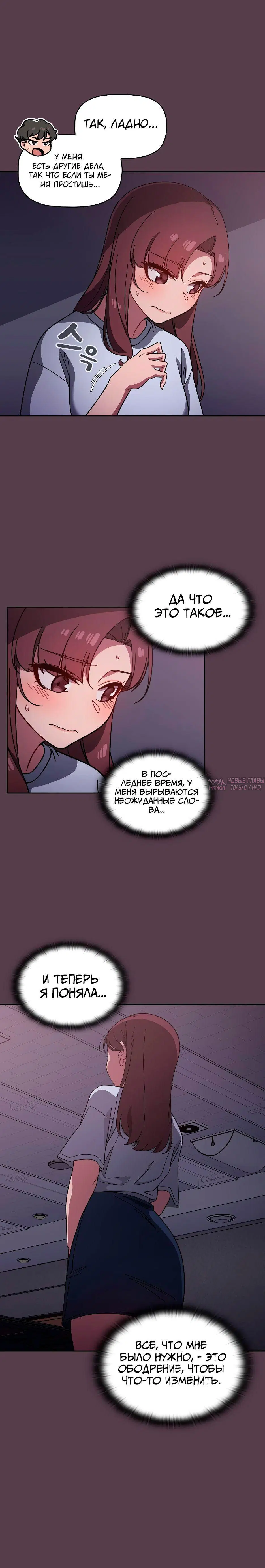 Page 2.002