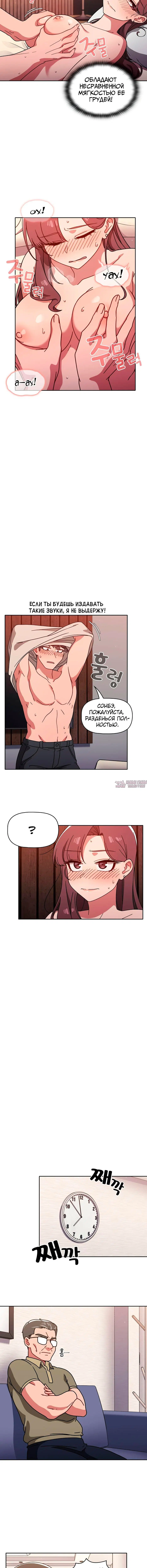 Page 2.001