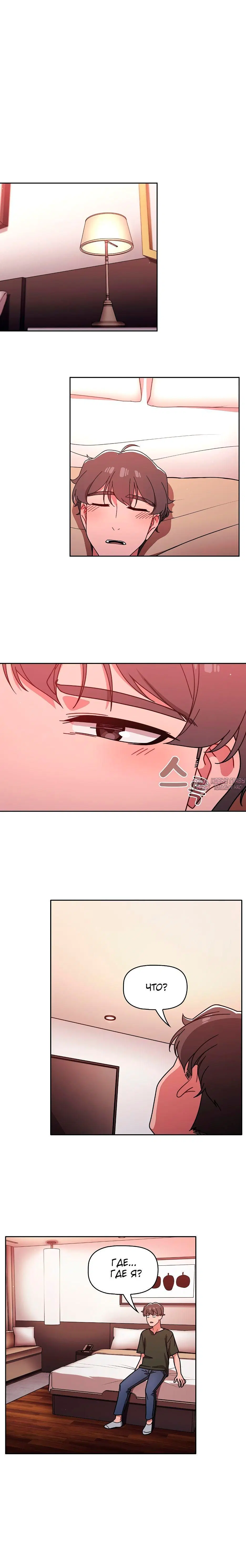 Page 2.002