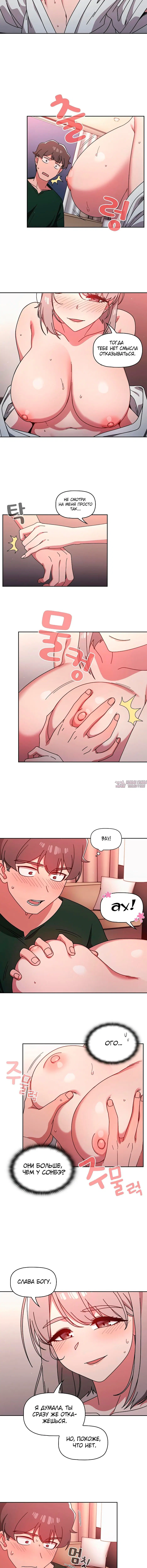 Page 2.001