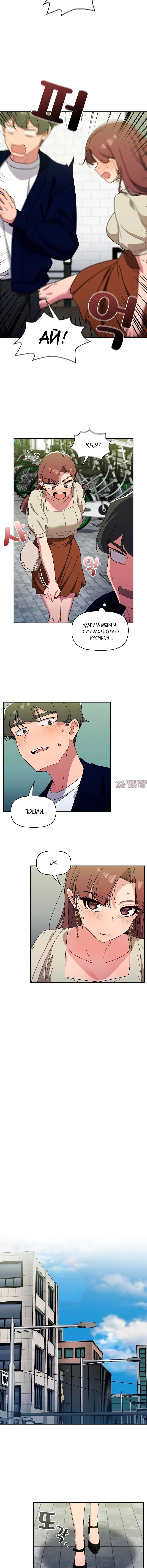 Page 2.001