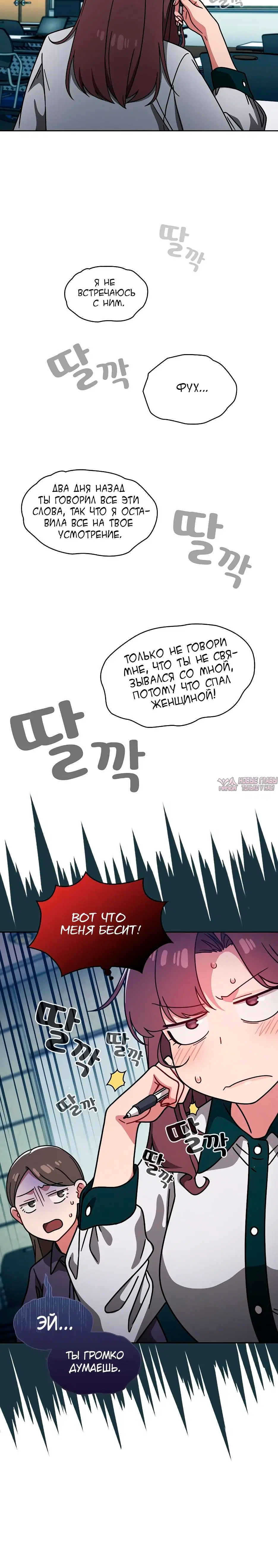Page 2.002
