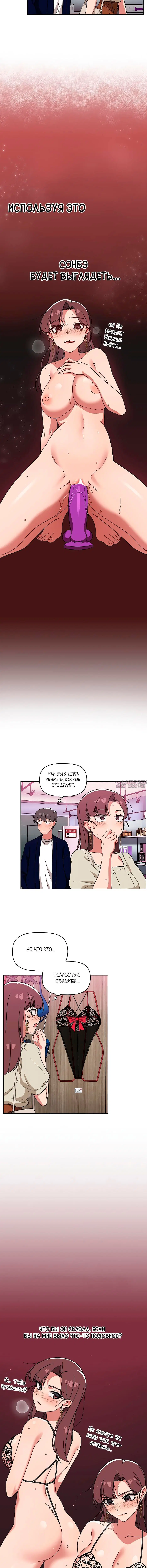 Page 2.001