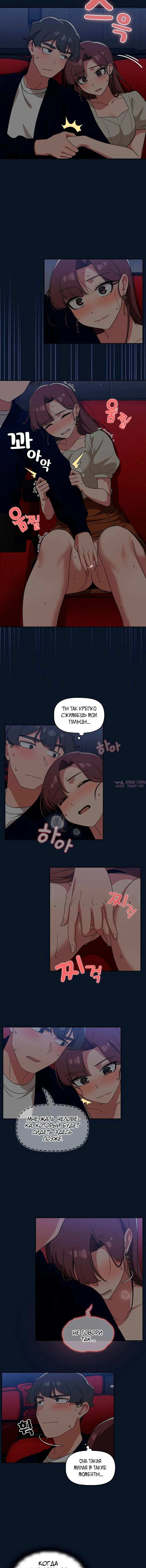 Page 2.001