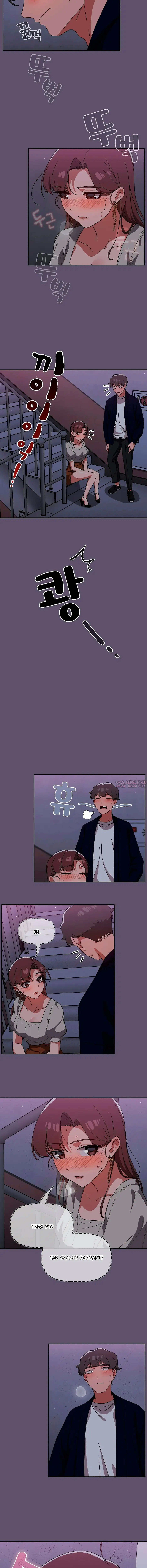 Page 2.001