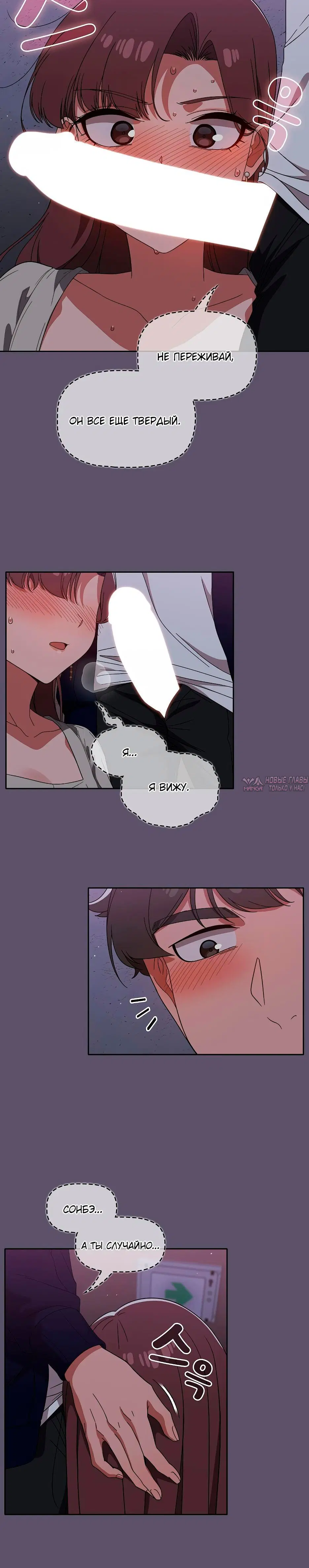 Page 2.002