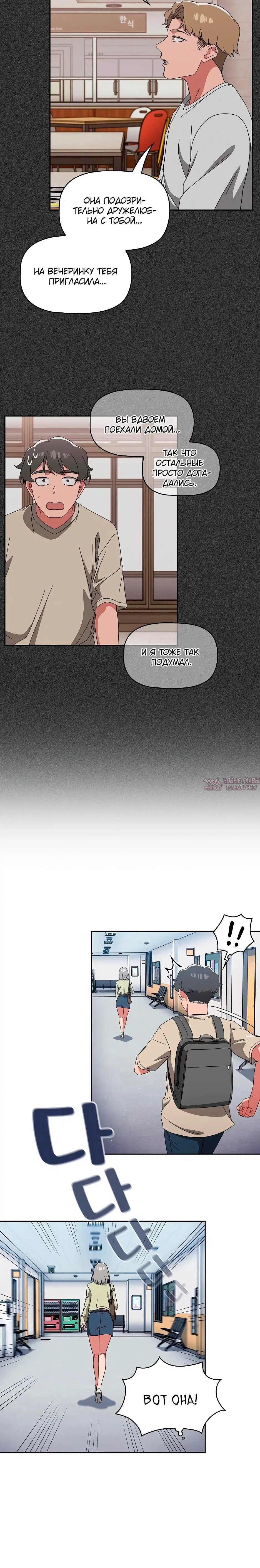 Page 2.002