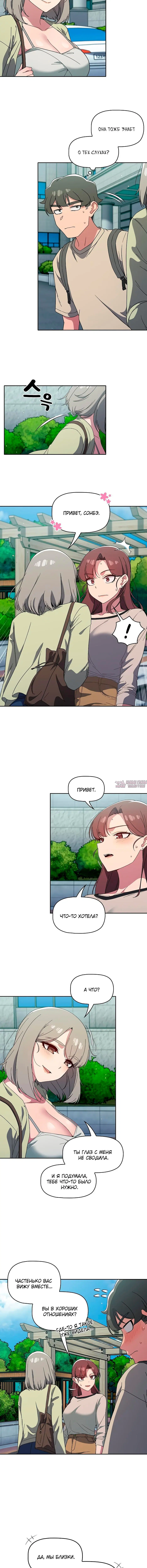 Page 2.001
