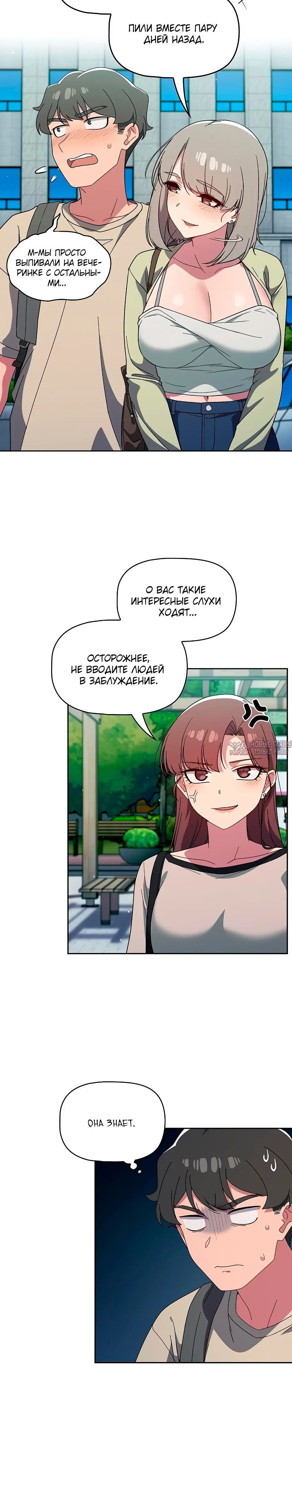 Page 2.002