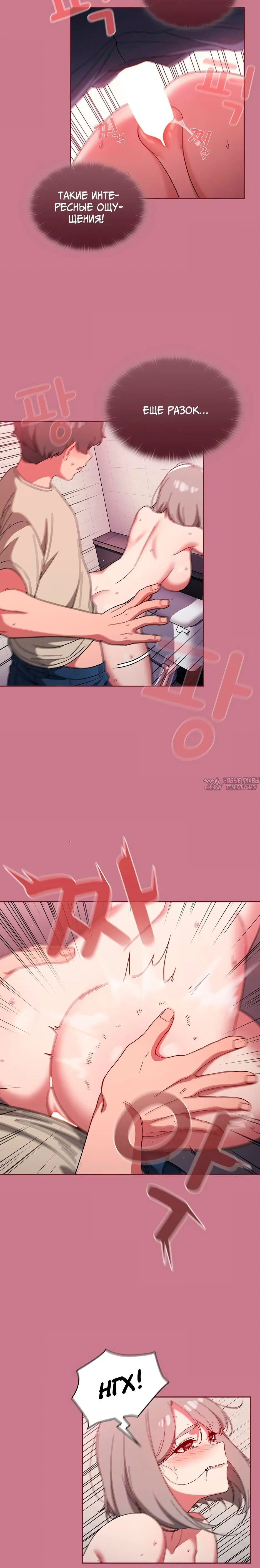 Page 2.002