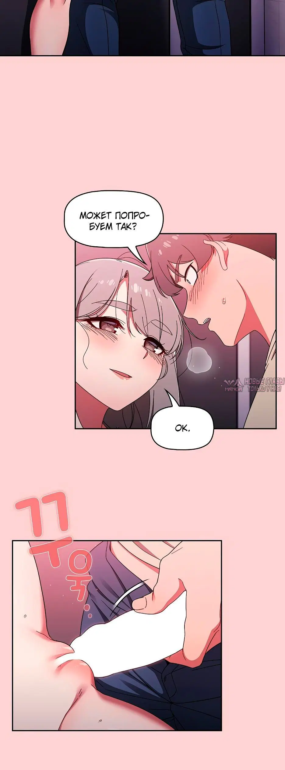 Page 2.002