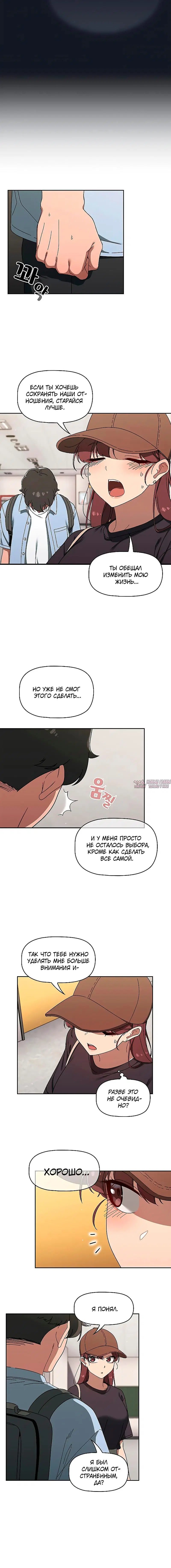 Page 2.002