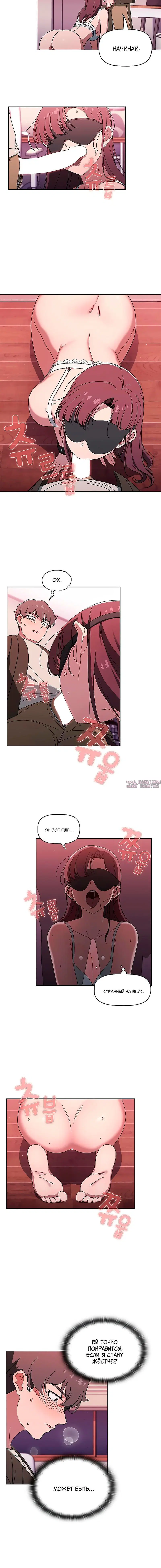 Page 2.002