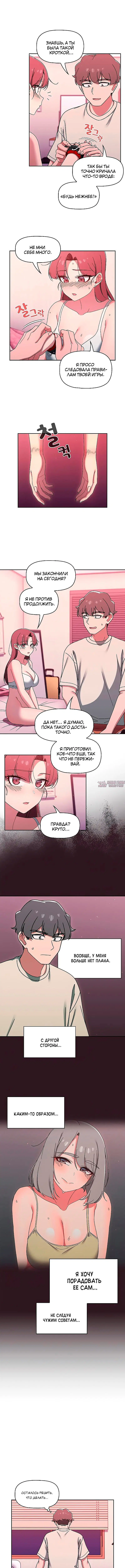 Page 2.001